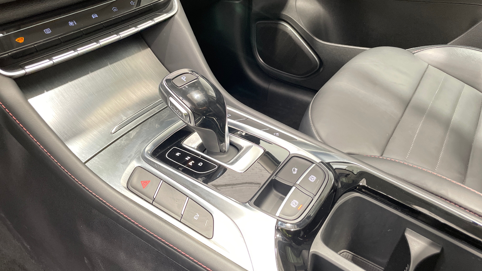 MG eHS 1.5T-GDI PHEV - 18
