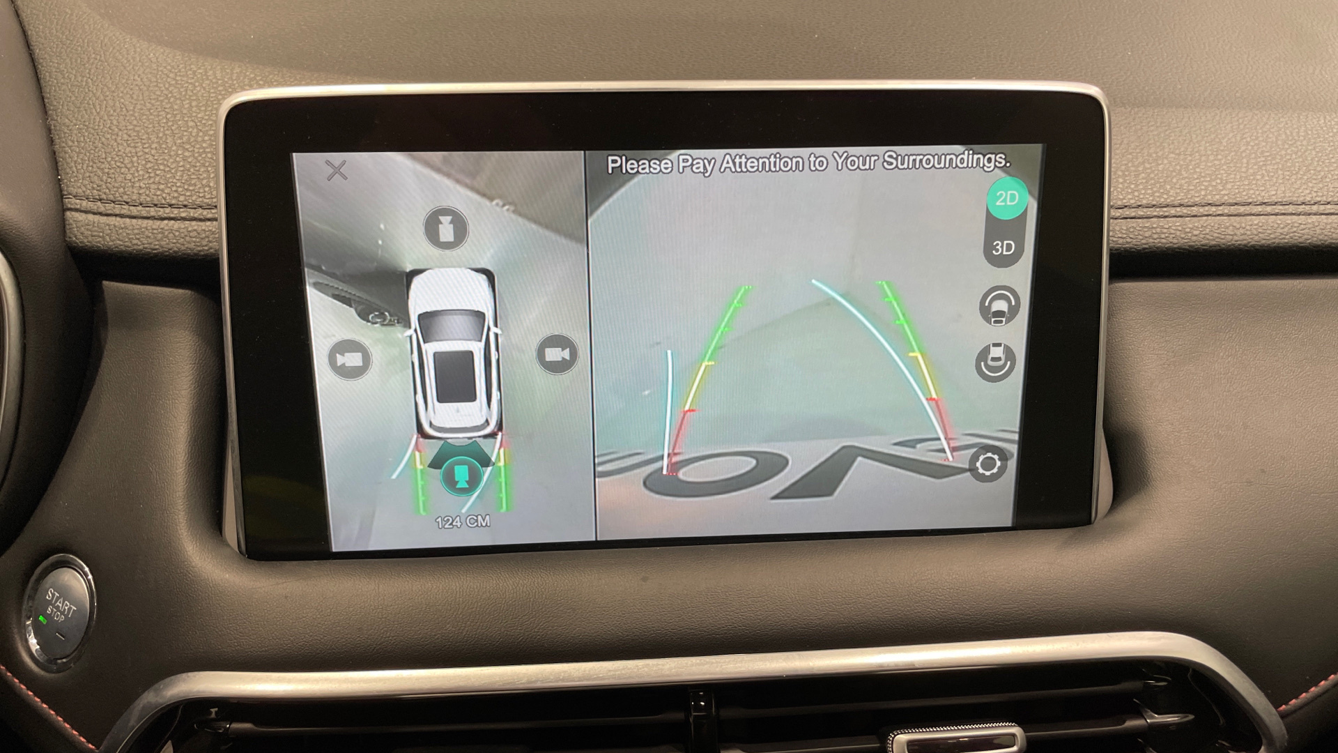 MG eHS 1.5T-GDI PHEV - 20
