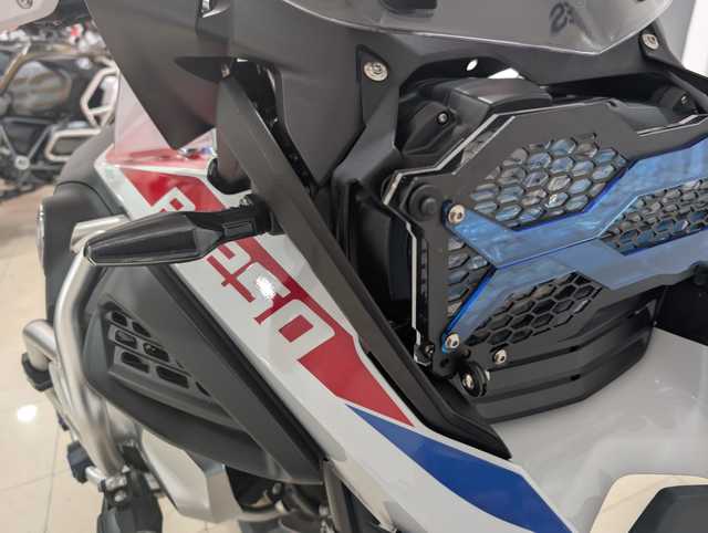 BMW Motorrad R 1250 GS Adventure  de ocasión 