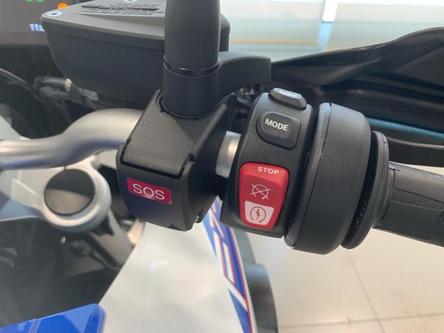BMW Motorrad F 750 GS  de ocasión 