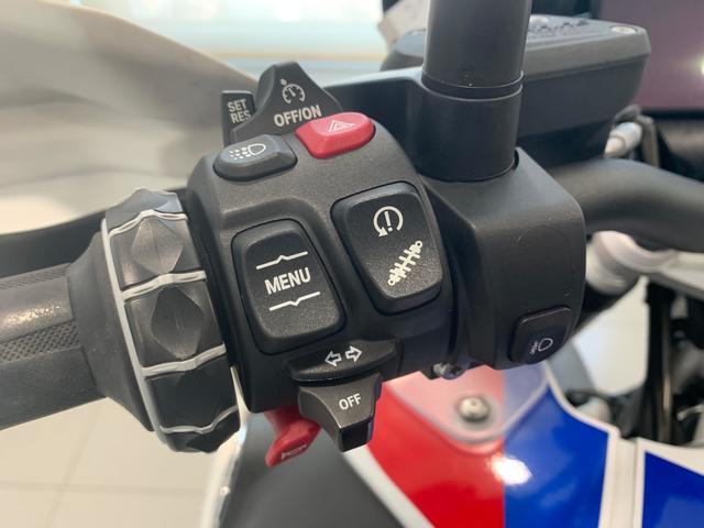BMW Motorrad R 1250 GS Adventure  de ocasión 