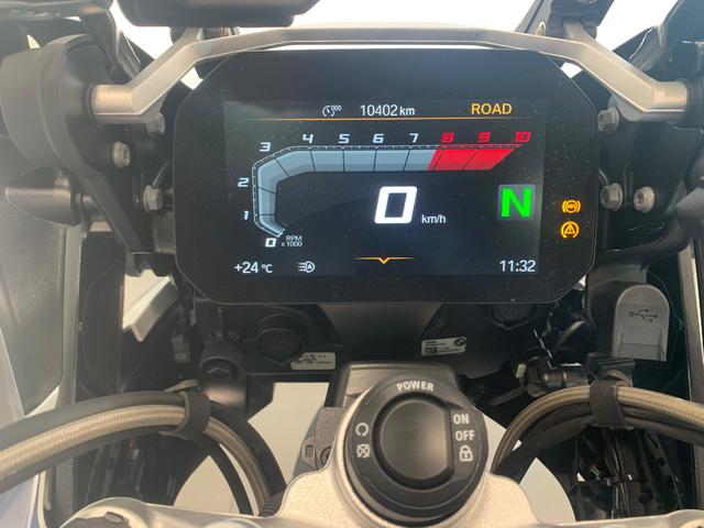 BMW Motorrad R 1250 GS Adventure  de ocasión 