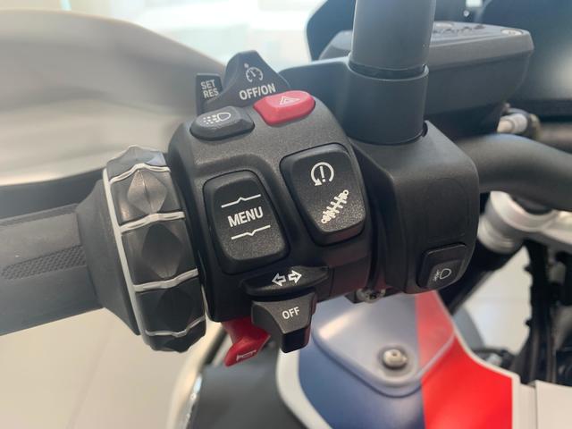 BMW Motorrad R 1250 GS Adventure  de ocasión 