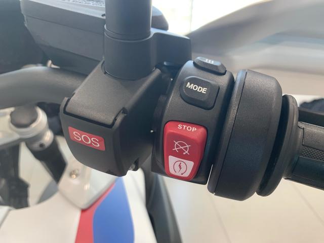 BMW Motorrad R 1250 GS  de ocasión 