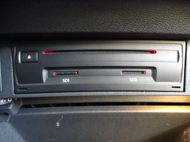 Volkswagen Tiguan Sport 2.0 TDI 110 kW (150 CV) DSG