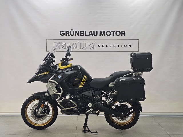 BMW Motorrad R 1250 GS Adventure  de ocasión 