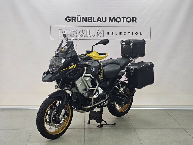 BMW Motorrad R 1250 GS Adventure  de ocasión 