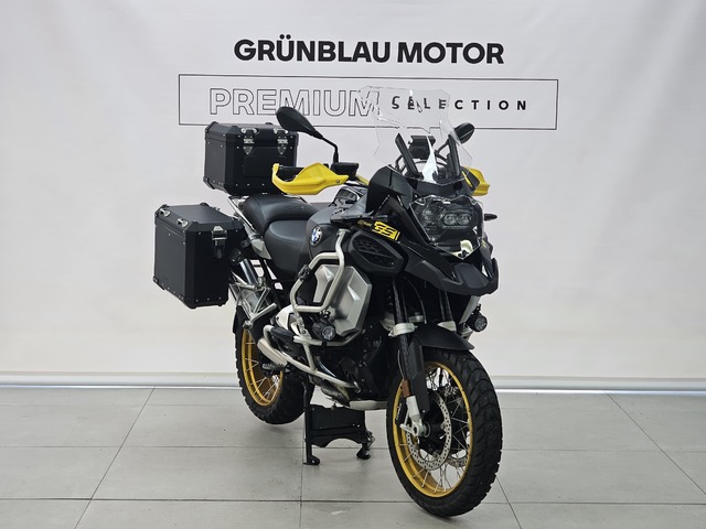 BMW Motorrad R 1250 GS Adventure  de ocasión 