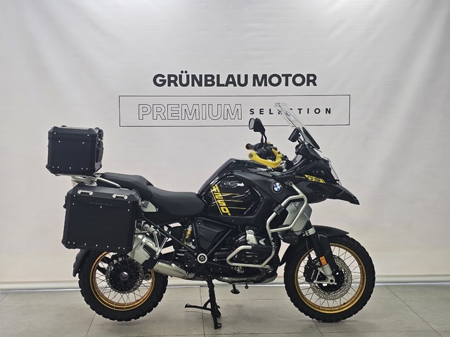 BMW Motorrad R 1250 GS Adventure  de ocasión 