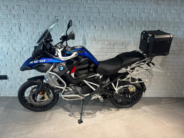 BMW Motorrad R 1250 GS Adventure  de ocasión 