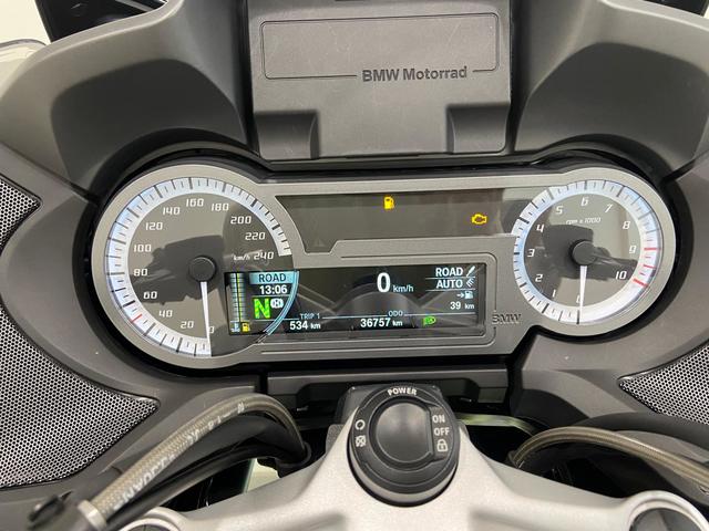BMW Motorrad R 1250 RT  de ocasión 