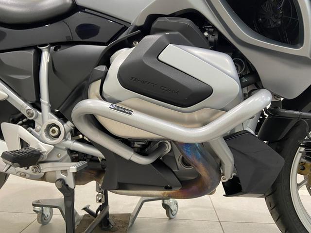 BMW Motorrad R 1250 RT  de ocasión 