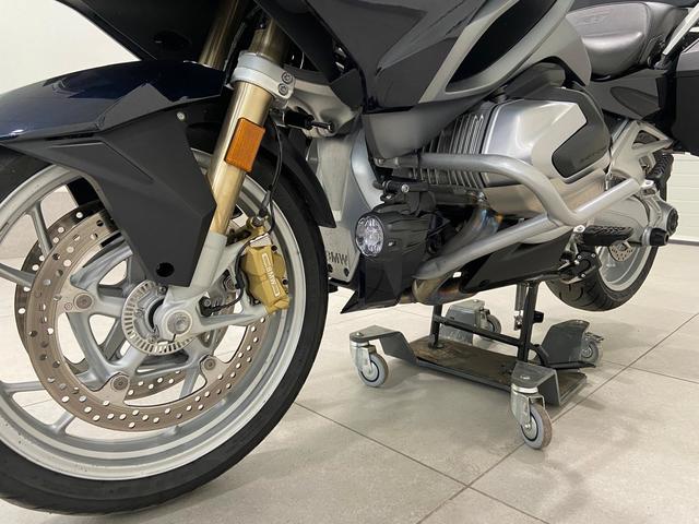 BMW Motorrad R 1250 RT  de ocasión 