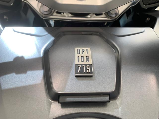 BMW Motorrad R 1300 RT  de ocasión 