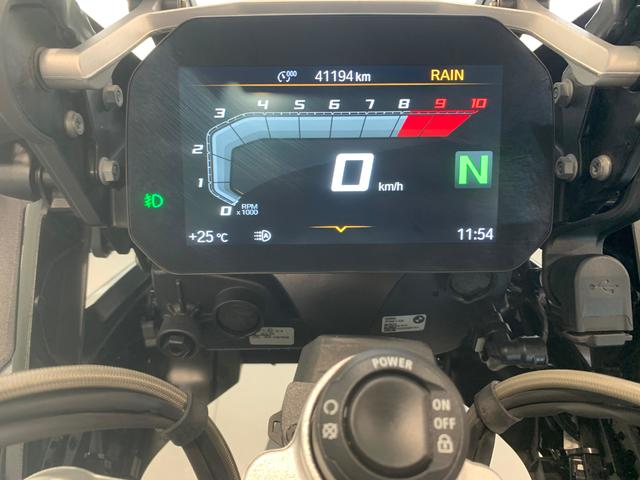 BMW Motorrad R 1250 GS Adventure  de ocasión 