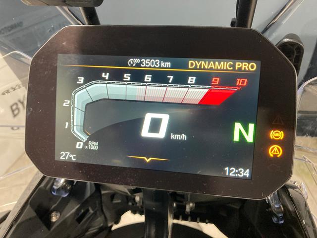 BMW Motorrad R 1300 GS Adventure  de ocasión 
