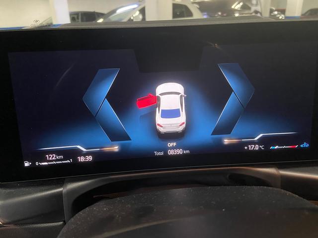 BMW Serie 2 M240i Coupe color Blanco. Año 2025. 275KW(374CV). Gasolina. En concesionario BYmyCAR Madrid - Algete de Madrid