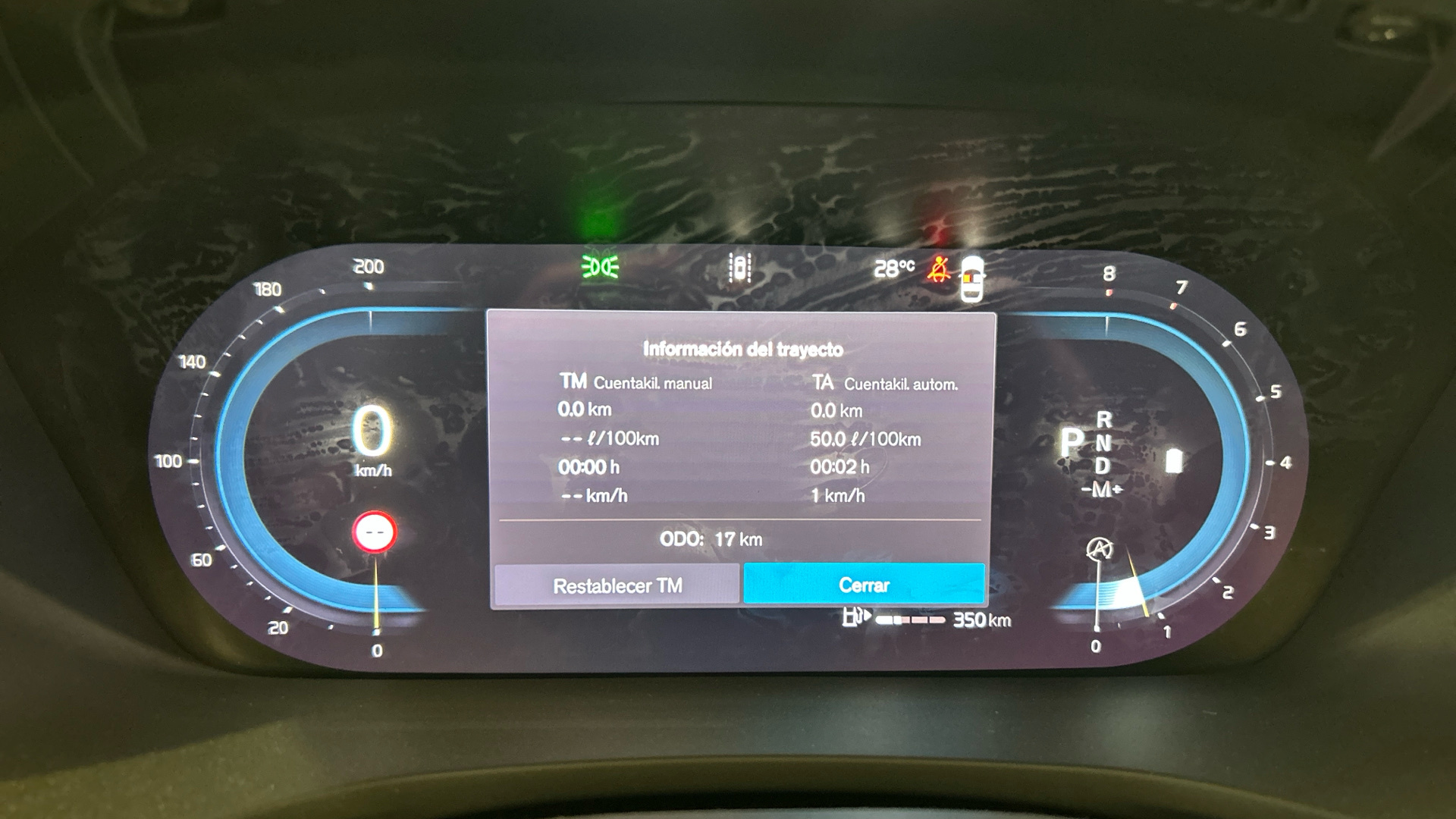 Volvo S60 Km0 76275328 - 13 Volvo S60 Km0 76275328 - 13