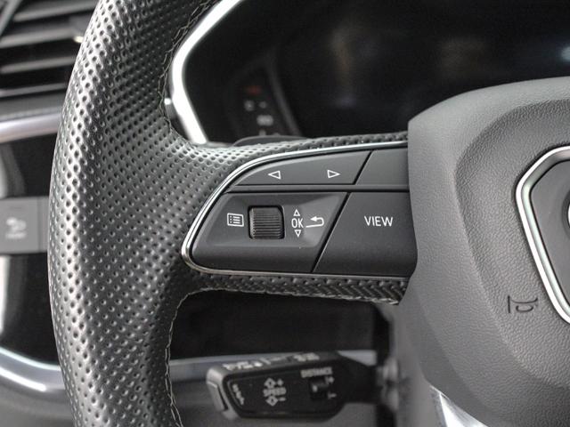 Audi Q3 Black line 35 TDI 110 kW (150 CV) S tronic