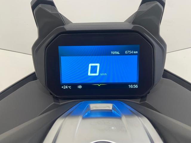 BMW Motorrad C 400 GT  de ocasión 