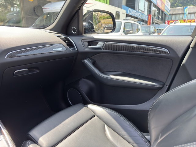 Audi SQ5 3.0 TDI quattro 240 kW (326 CV) tiptronic