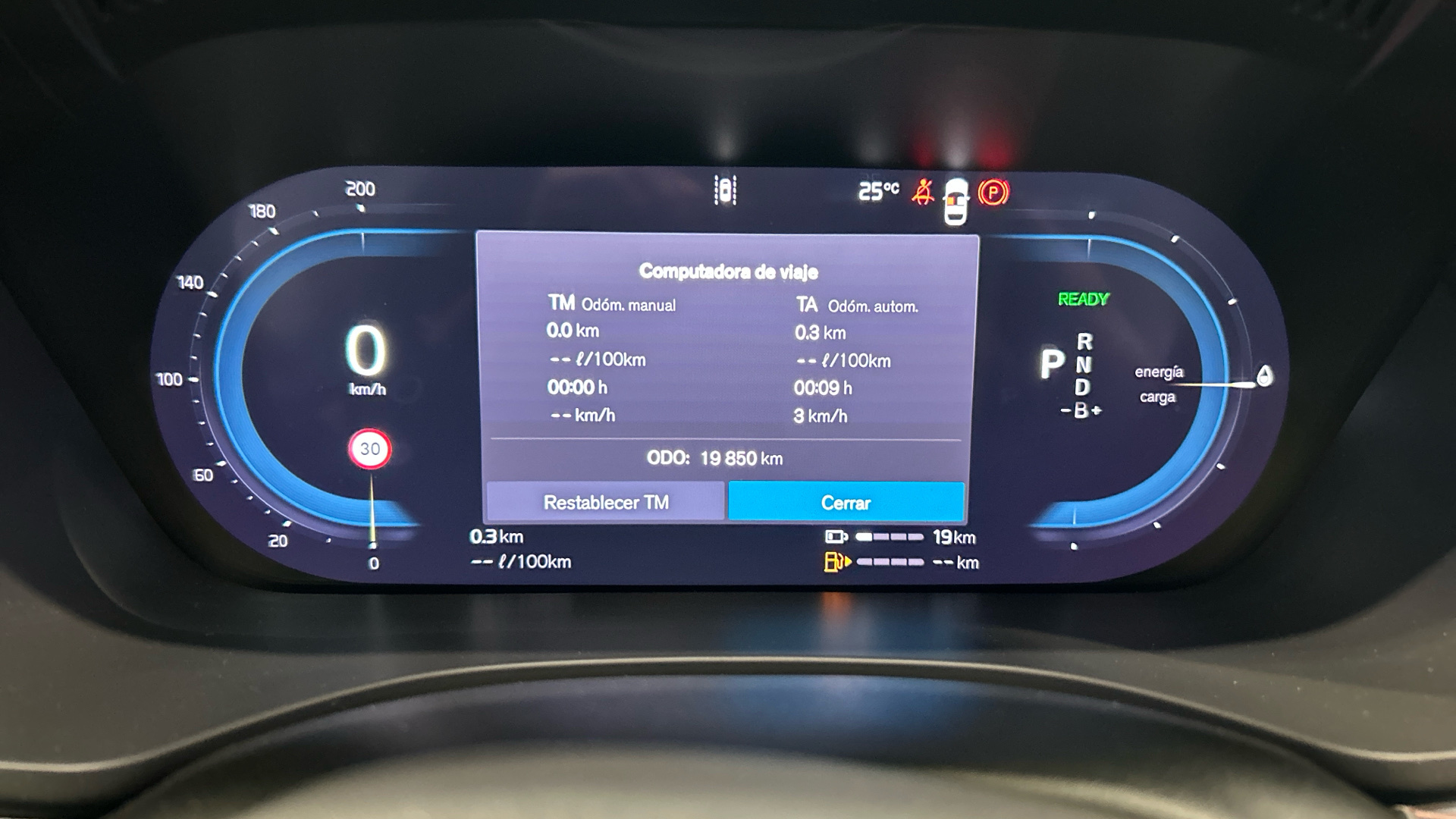 Volvo XC60 segunda mano 76443320 - 13 Volvo XC60 segunda mano 76443320 - 13