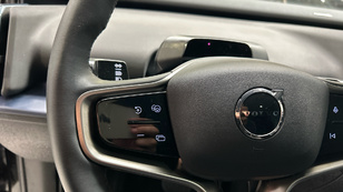 Volvo EX30 Single Motor Extended Range Ultra Auto 200 kW (272 CV) - 16 Volvo EX30 Ultra Ocasión 200 KW (272CV) - 16