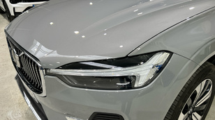 Volvo XC60 T6 Recharge Plus Bright AWD Auto 257 kW (350 CV) - 29 Volvo XC60 T6 Ocasión 257 KW (350CV) - 29