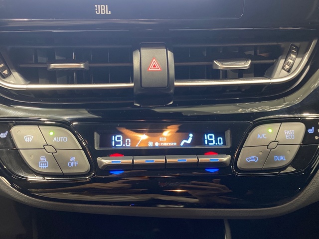 Toyota C-HR 180H GR Sport 135 kW (184 CV)
