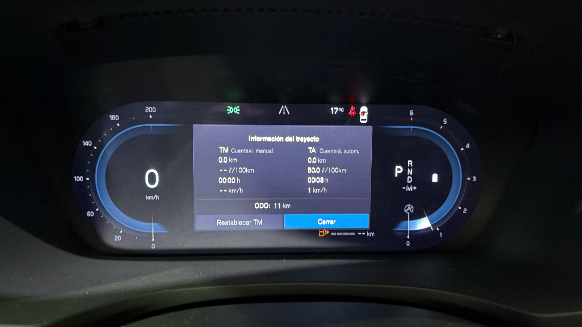 Volvo V60 Km0 76464457 - 11 Volvo V60 Km0 76464457 - 11