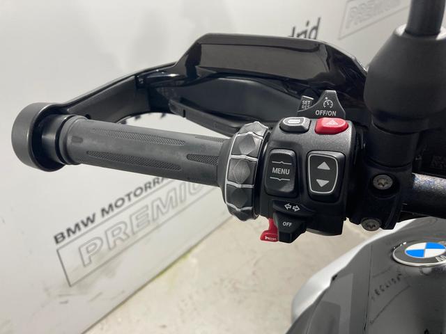 BMW Motorrad R 1300 GS  de ocasión 