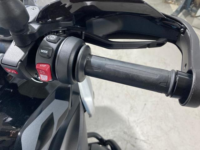 BMW Motorrad R 1300 GS  de ocasión 
