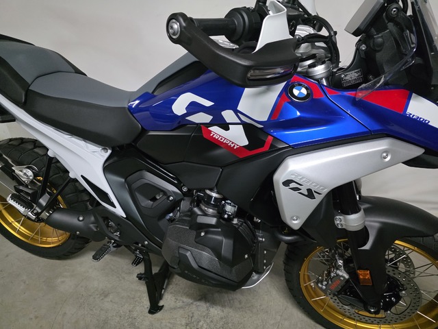 BMW Motorrad R 1300 GS  de ocasión 