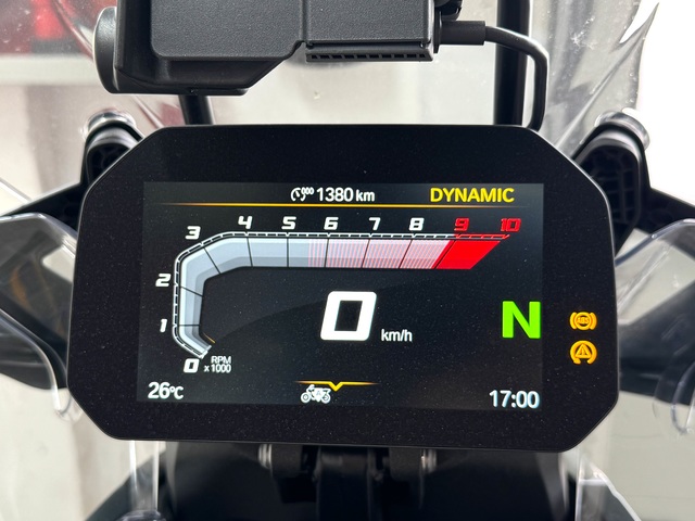 BMW Motorrad R 1300 GS  de ocasión 