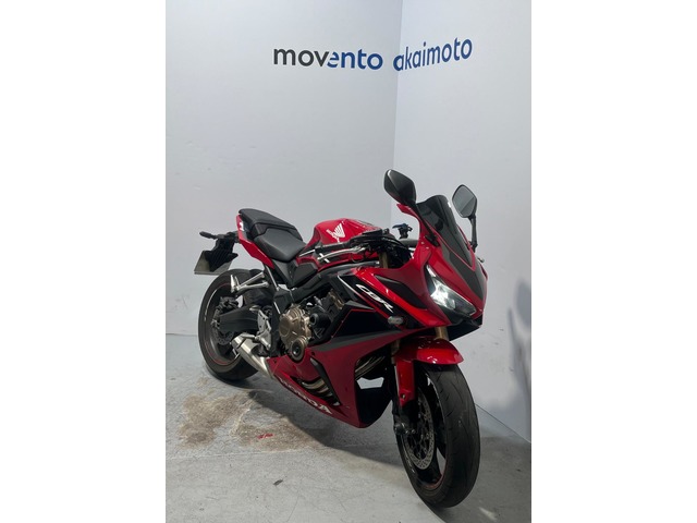Honda CBR 650 R A2 CBR 650 R A2 en Barcelona