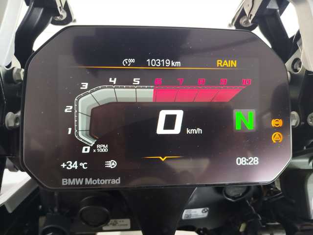 BMW Motorrad R 1250 GS Adventure  de ocasión 