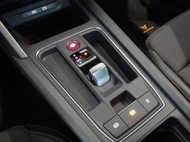 CUPRA Formentor 1.5 TSI e-Hybrid DSG 150 kW (204 CV)