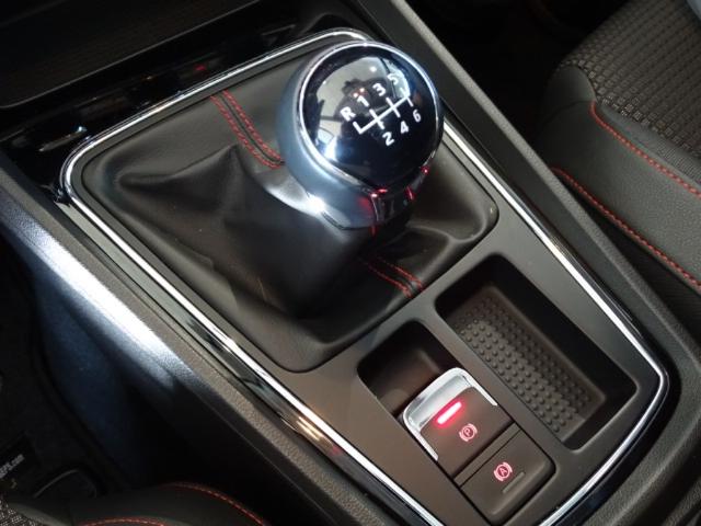 SEAT León 1.5 TSI S&S FR Edition Plus 110 kW (150 CV)
