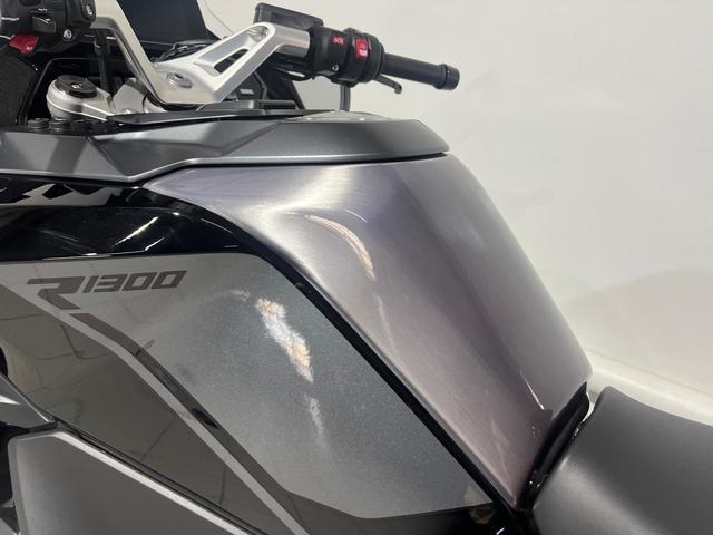 BMW Motorrad R 1300 RT  de ocasión 