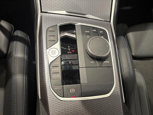 BMW Serie 3 318d color Gris. Año 2024. 110KW(150CV). Diésel. En concesionario Automotor Costa, S.L.U. de Almería