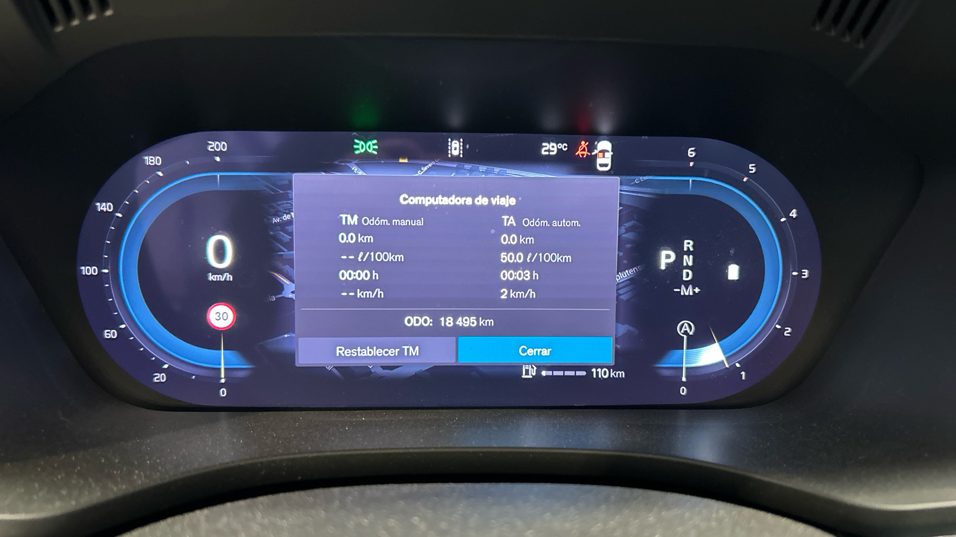 Volvo XC60 segunda mano 77299747 - 13