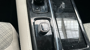 Volvo V60 T6 Recharge Inscription Core AWD Auto 257 kW (350 CV) - 22 Volvo V60 T6 Ocasión 257 KW (350CV) - 22
