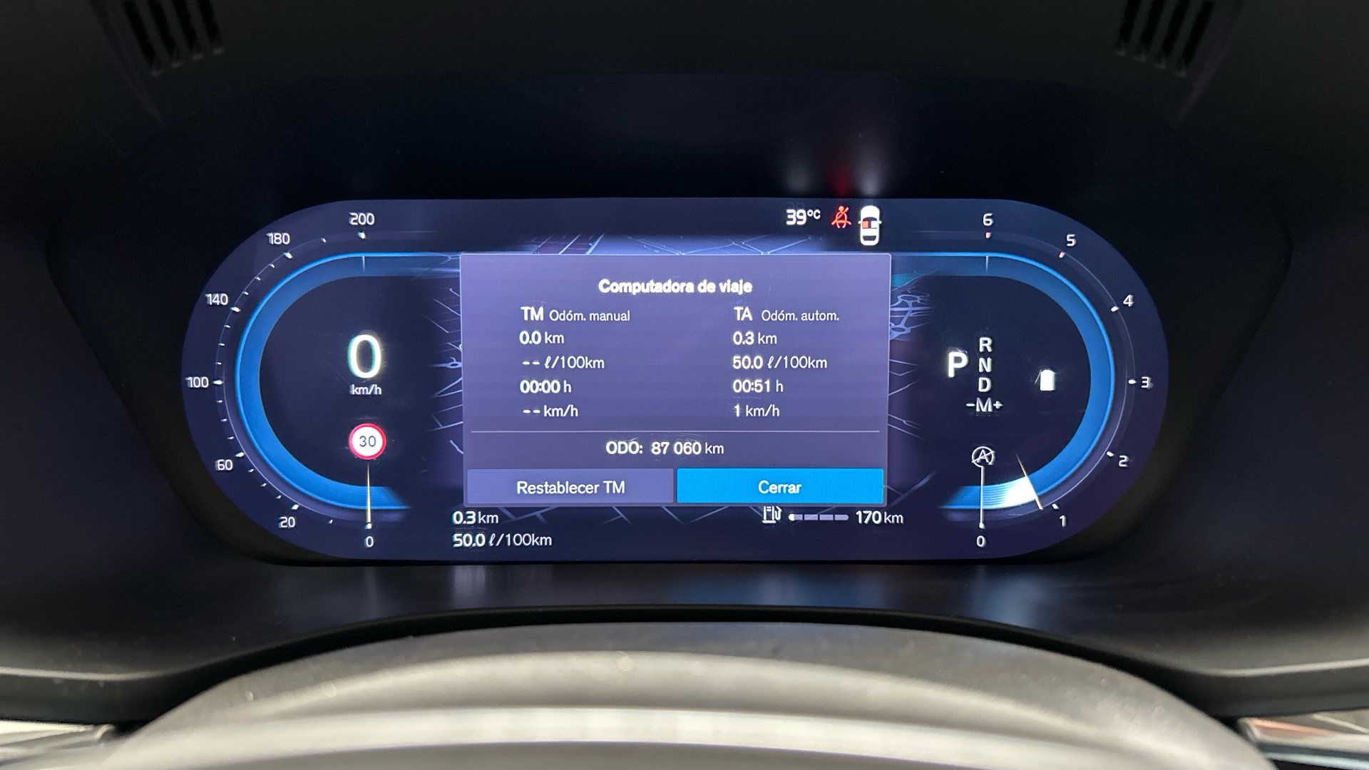 Volvo XC60 segunda mano 77299861 - 13