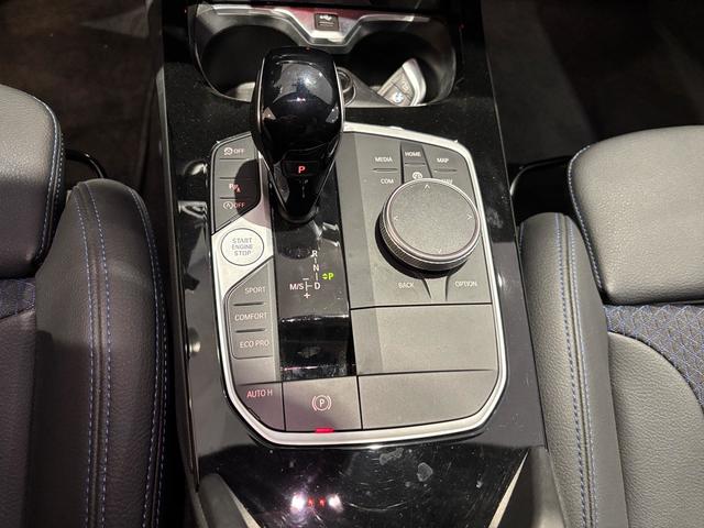 BMW Serie 1 118d color Gris. Año 2024. 110KW(150CV). Diésel. En concesionario Automotor Costa, S.L.U. de Almería