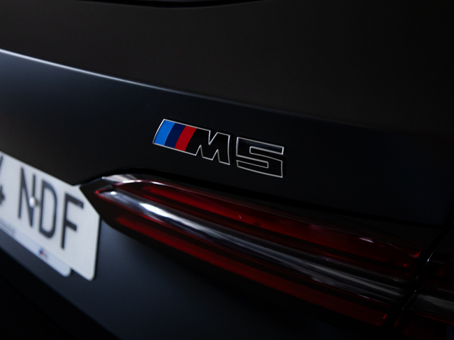 BMW M M5 Touring color Gris. Año 2025. 535KW(727CV). Híbrido Electro/Gasolina. En concesionario BMW Fuenteolid Valladolid de Valladolid