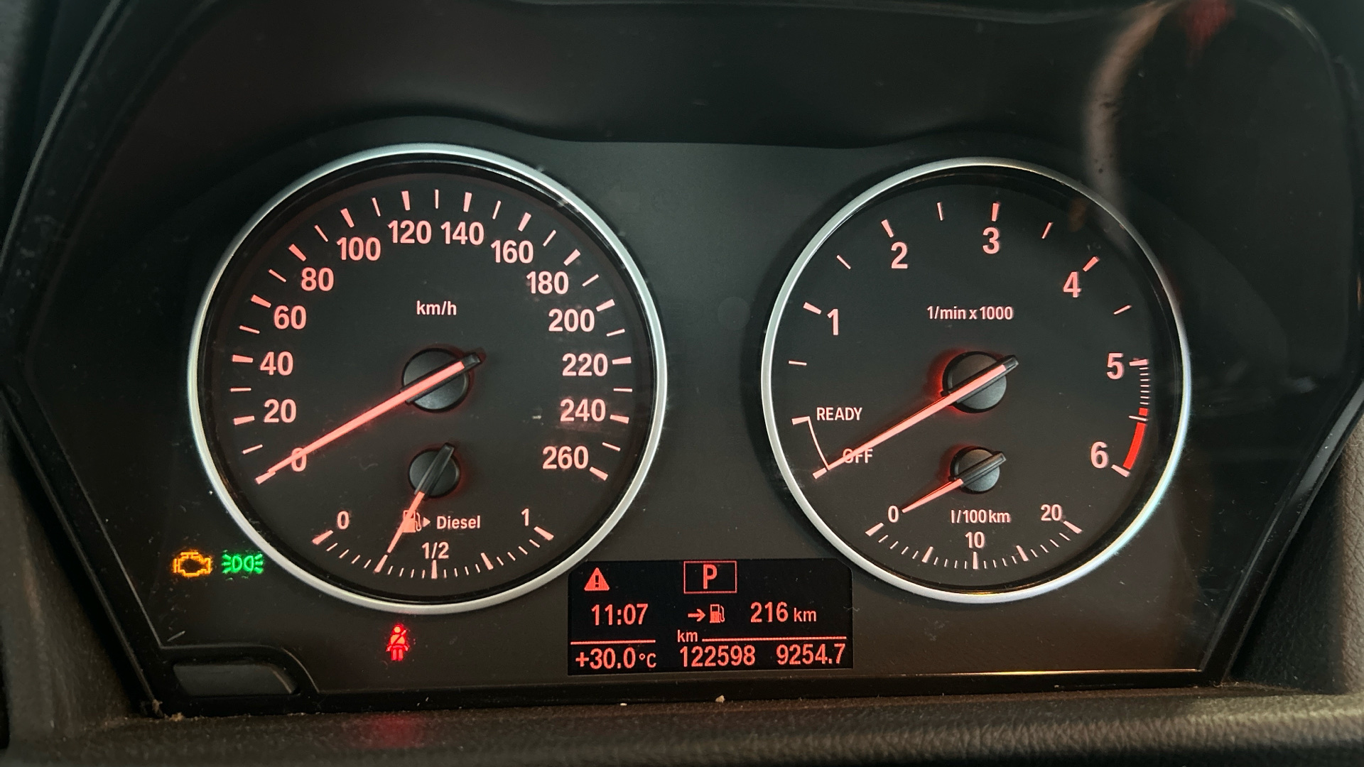 BMW Serie 2 218d Active Tourer color Azul. Año 2017. 110KW(150CV). Diésel. En concesionario BYmyCAR Madrid - Alcalá de Madrid
