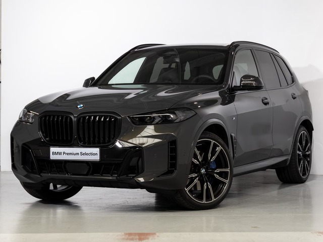 BMW X5 xDrive30d color Marrón. Año 2025. 219KW(298CV). Diésel. En concesionario Oliva Motor Girona de Girona