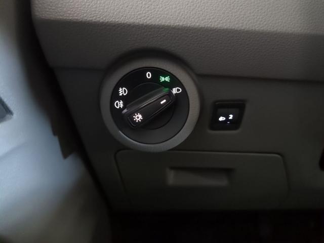 Volkswagen Caravelle Origin Batalla Corta 2.0 TDI BMT 81 kW (110 CV)