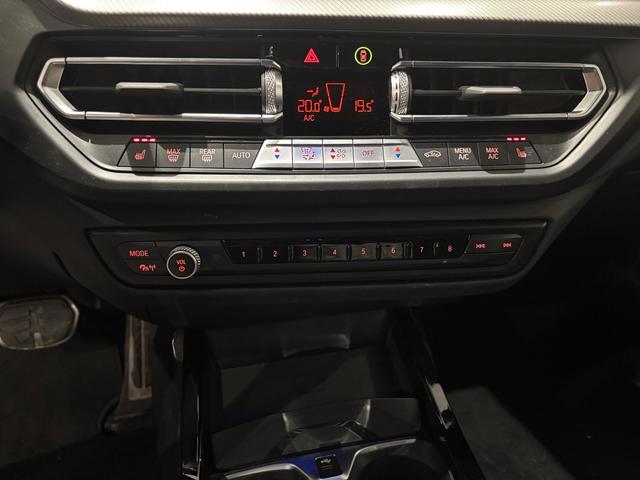 BMW Serie 1 118d color Gris. Año 2024. 110KW(150CV). Diésel. En concesionario Automotor Costa, S.L.U. de Almería