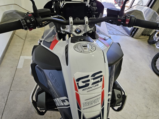 BMW Motorrad R 1250 GS Adventure  de ocasión 